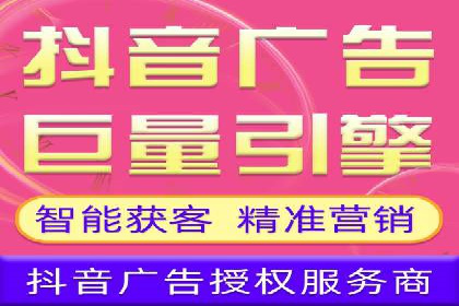 SEM推广代运营实战案例详解